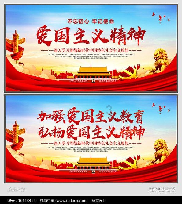 上海白蚁爆发，白蚁喜欢着在哪些地方呆着？它们的破坏力有多惊人？