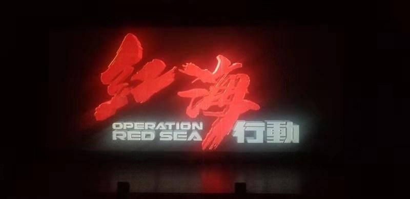 华友皮革:仓库中的皮革色号与纹路之美