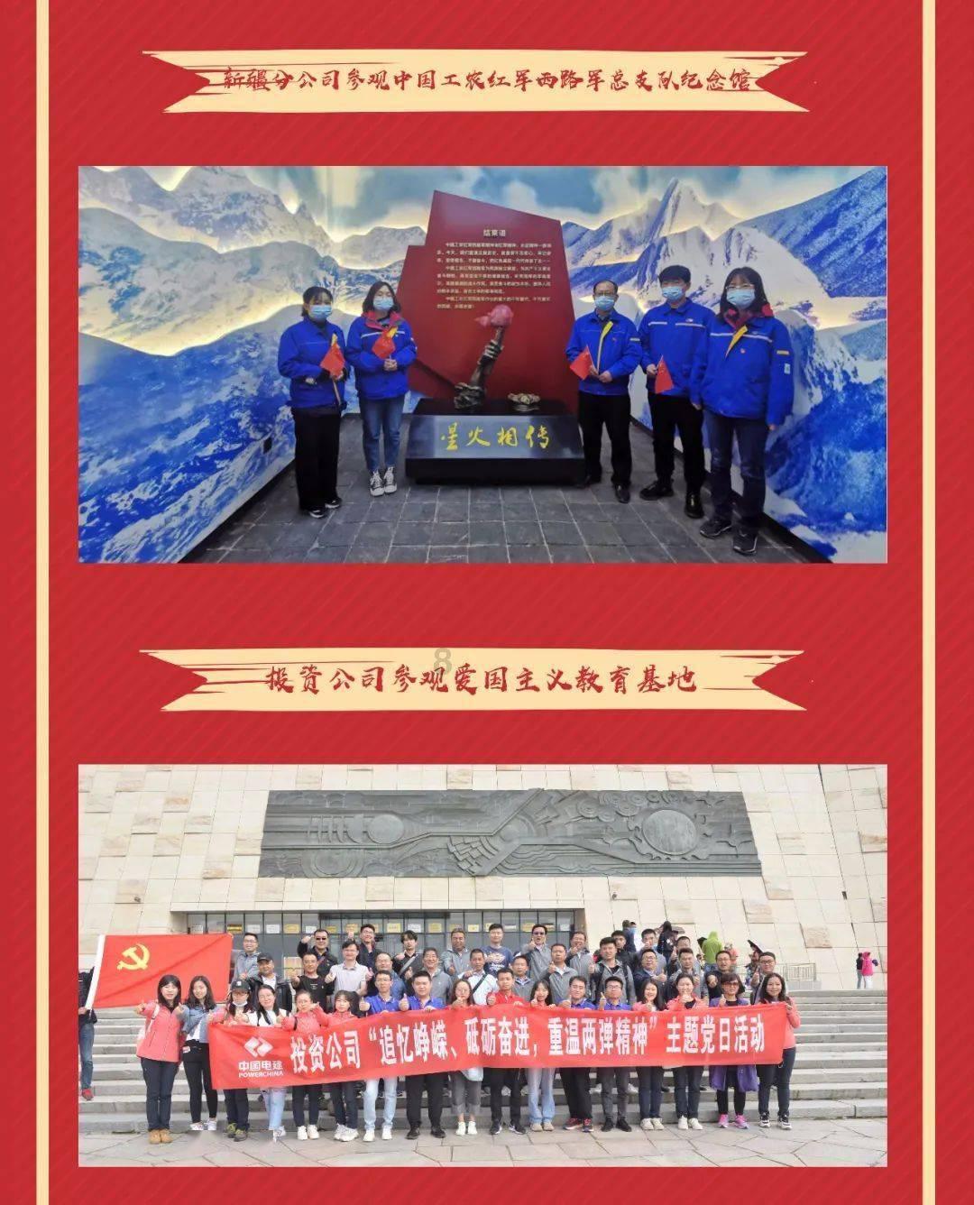 【疑问解答】运动神经元病是如何引起的？